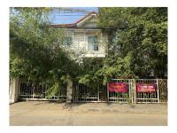ที่ดินพร้อมสิ่งปลูกสร้างหลุดจำนอง ธ.ธนาคารออมสิน ราชาเทวะ บางพลี สมุทรปราการ