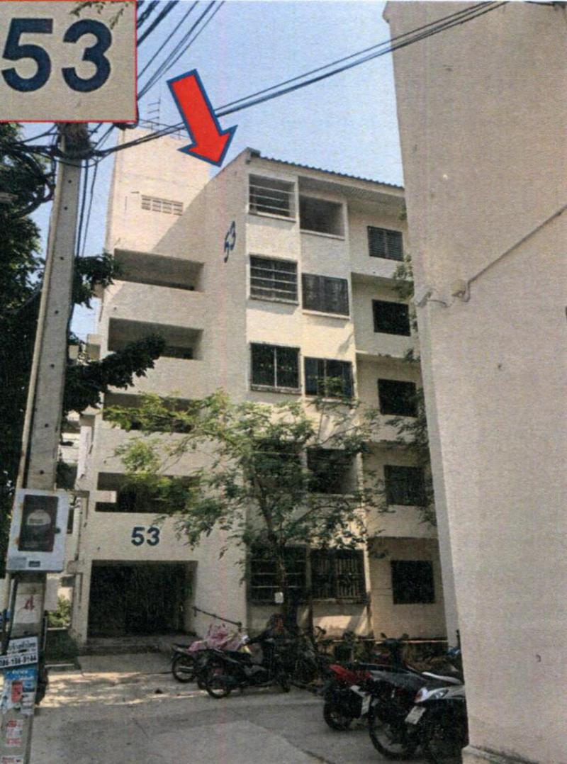 บางโฉลง บางพลี สมุทรปราการ