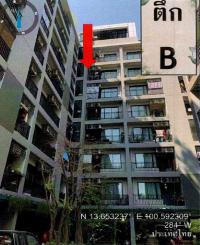 https://samutprakan.ohoproperty.com/205483/ธนาคารอาคารสงเคราะห์/ขายคอนโด/สำโรงใต้/พระประแดง/สมุทรปราการ/